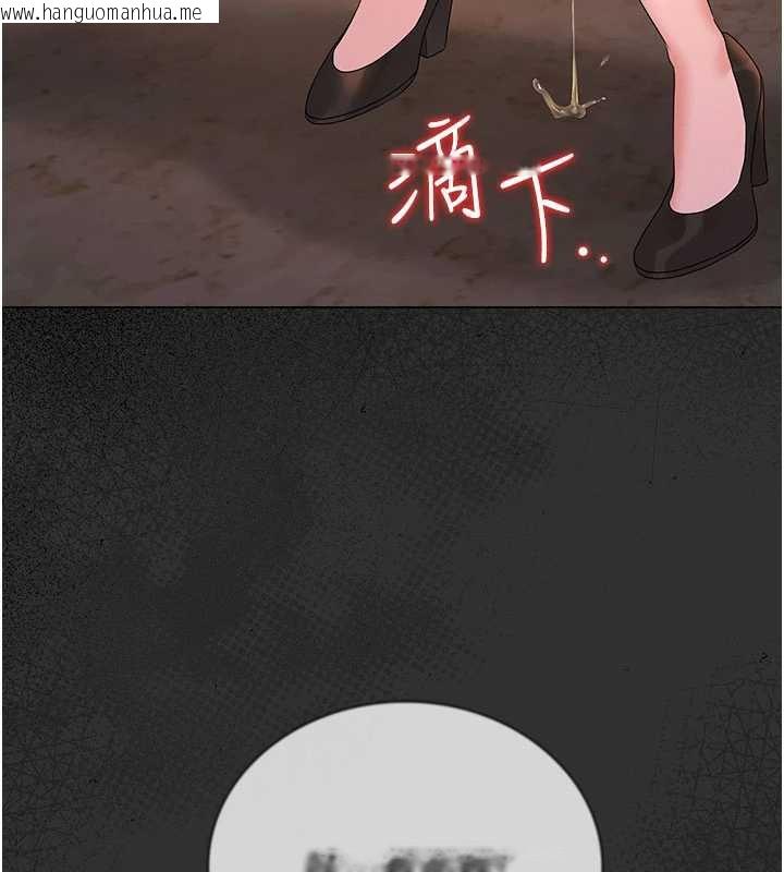 韩国漫画猎艳管理员韩漫_猎艳管理员-第14话-在人前喷出来的母狗在线免费阅读-韩国漫画-第178张图片