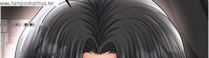 韩国漫画足球型男脱单指南韩漫_足球型男脱单指南-第35话-满足女友的NTR癖在线免费阅读-韩国漫画-第40张图片