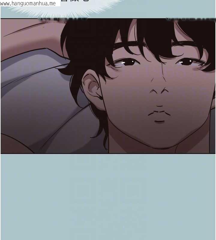 韩国漫画不要恋爱要打砲韩漫_不要恋爱要打砲-第15话-唯命是从的女职员在线免费阅读-韩国漫画-第109张图片