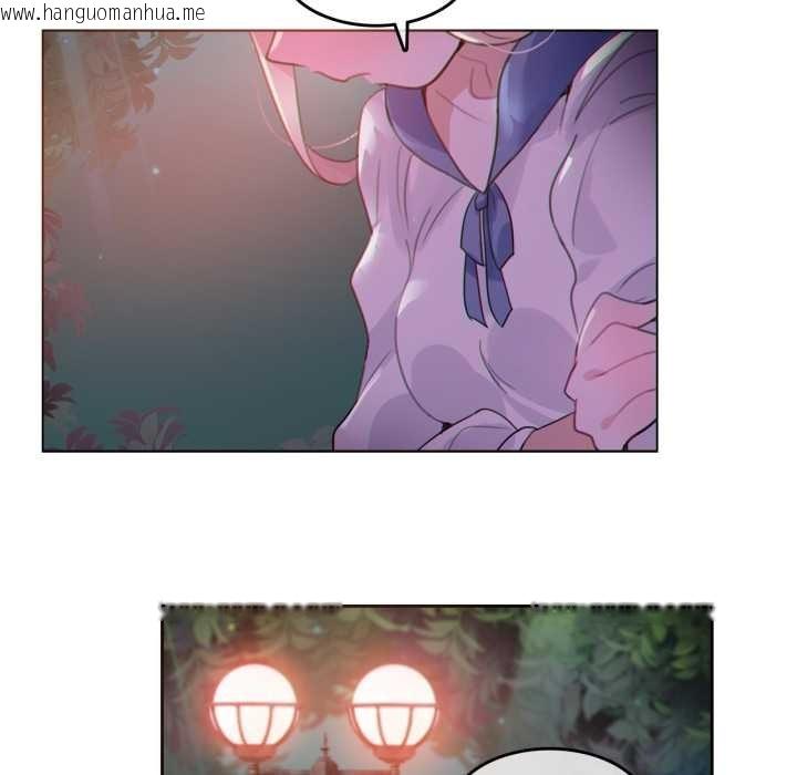 韩国漫画无与伦比的日常韩漫_无与伦比的日常-第27话在线免费阅读-韩国漫画-第83张图片