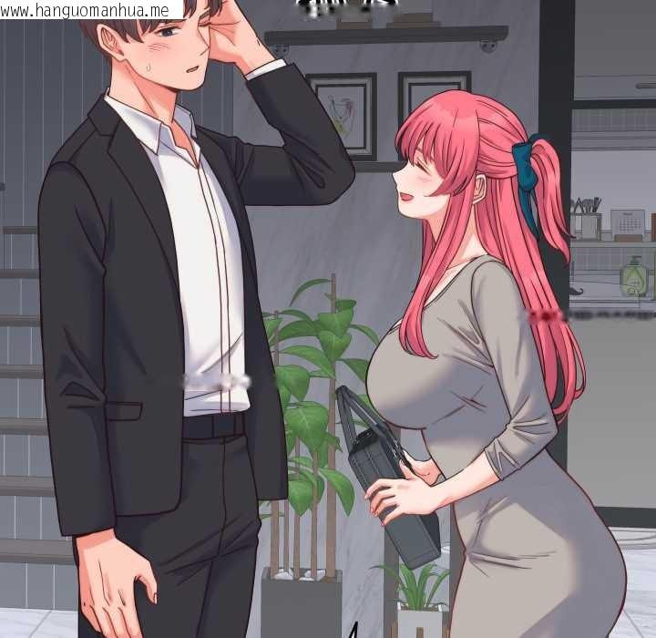 韩国漫画少爷的替身韩漫_少爷的替身-第25话在线免费阅读-韩国漫画-第81张图片