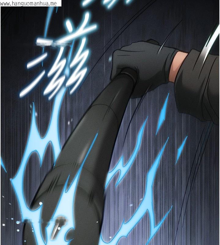 韩国漫画太妹攻略指南韩漫_太妹攻略指南-第45话-试图越狱的奴隶们在线免费阅读-韩国漫画-第135张图片