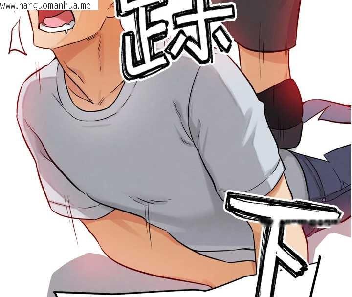 韩国漫画G斗吧!真人肉搏王韩漫_G斗吧!真人肉搏王-第25话-转性后的黑道老大?!在线免费阅读-韩国漫画-第8张图片