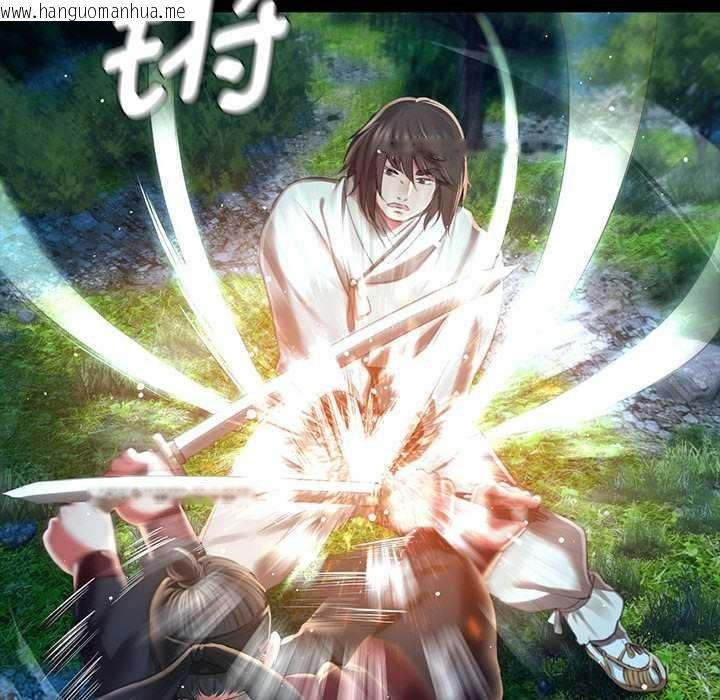 韩国漫画小姐韩漫_小姐-第92话在线免费阅读-韩国漫画-第88张图片