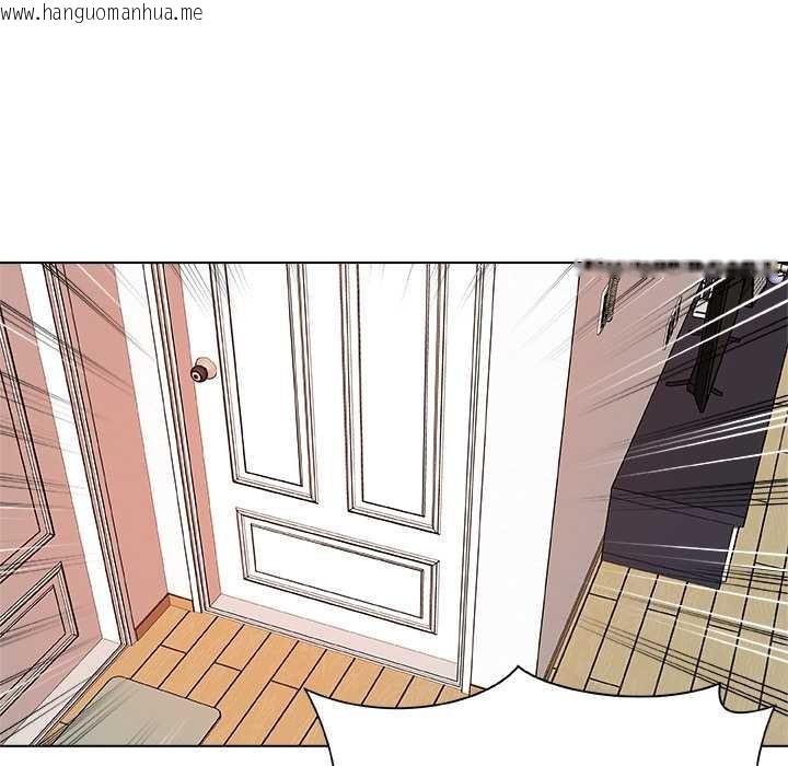 韩国漫画被幸运诅咒的人/幸运的孽缘韩漫_被幸运诅咒的人/幸运的孽缘-第13话在线免费阅读-韩国漫画-第105张图片