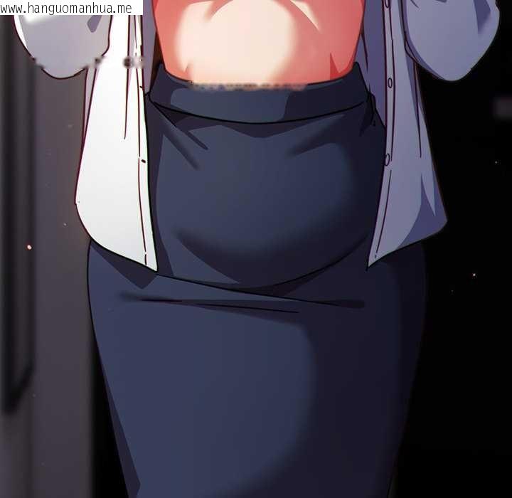 韩国漫画摸鱼生存指南/上班不要太认真韩漫_摸鱼生存指南/上班不要太认真-第22话在线免费阅读-韩国漫画-第153张图片