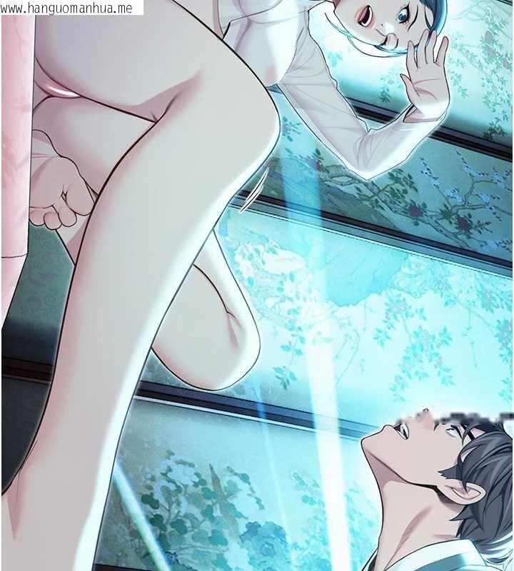 韩国漫画命运:贞洁欲女韩漫_命运:贞洁欲女-第61话-偷尝闺秀极阴户在线免费阅读-韩国漫画-第133张图片