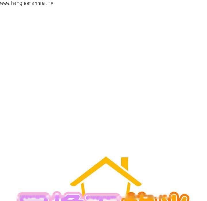 韩国漫画屋檐下的光/当我们住在一起韩漫_屋檐下的光/当我们住在一起-第96话在线免费阅读-韩国漫画-第24张图片