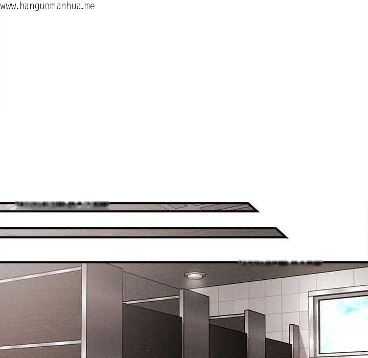 韩国漫画会长家的小儿子韩漫_会长家的小儿子-第38话在线免费阅读-韩国漫画-第108张图片