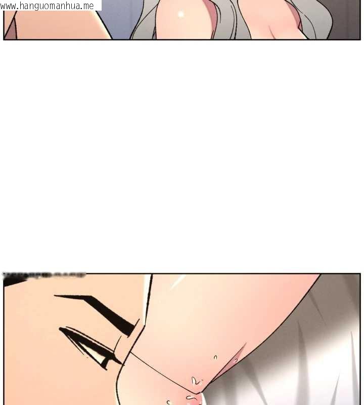 韩国漫画兄妹的秘密授课韩漫_兄妹的秘密授课-第82话-用身体安慰退婚女在线免费阅读-韩国漫画-第57张图片