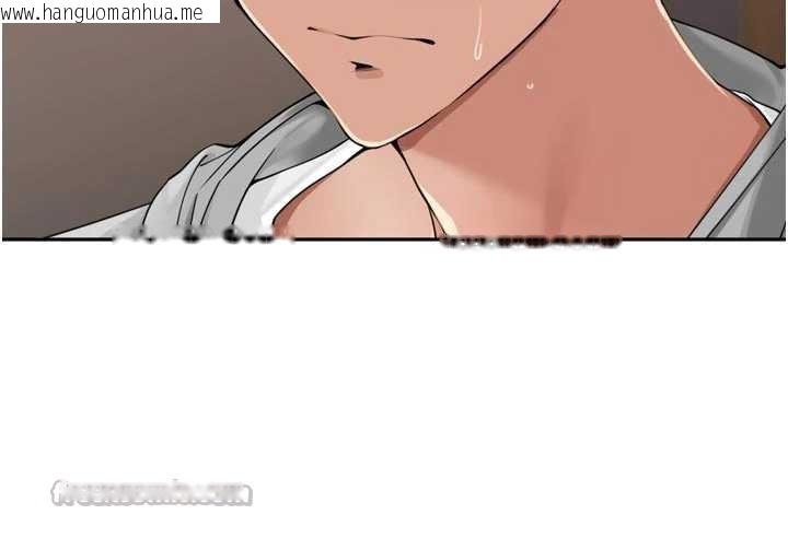 韩国漫画里长孙子开麦啦韩漫_里长孙子开麦啦-第31话-捕获发情母猪大作战!在线免费阅读-韩国漫画-第56张图片