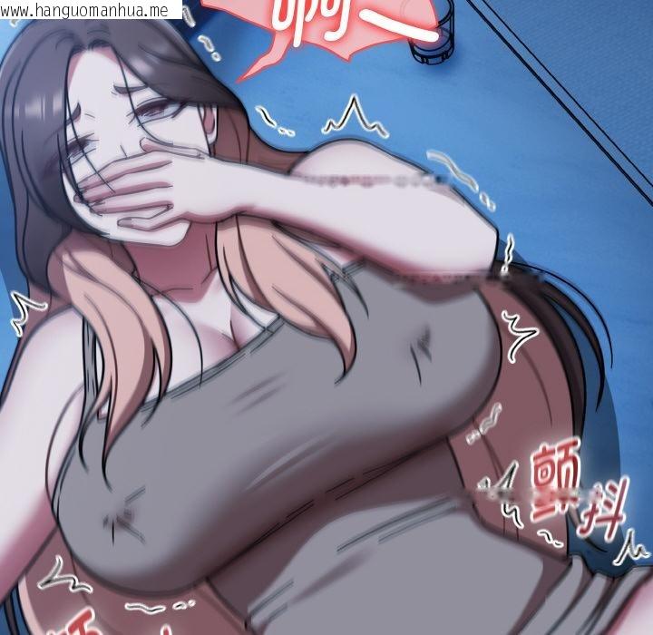 韩国漫画热情拳击馆韩漫_热情拳击馆-第46话在线免费阅读-韩国漫画-第114张图片