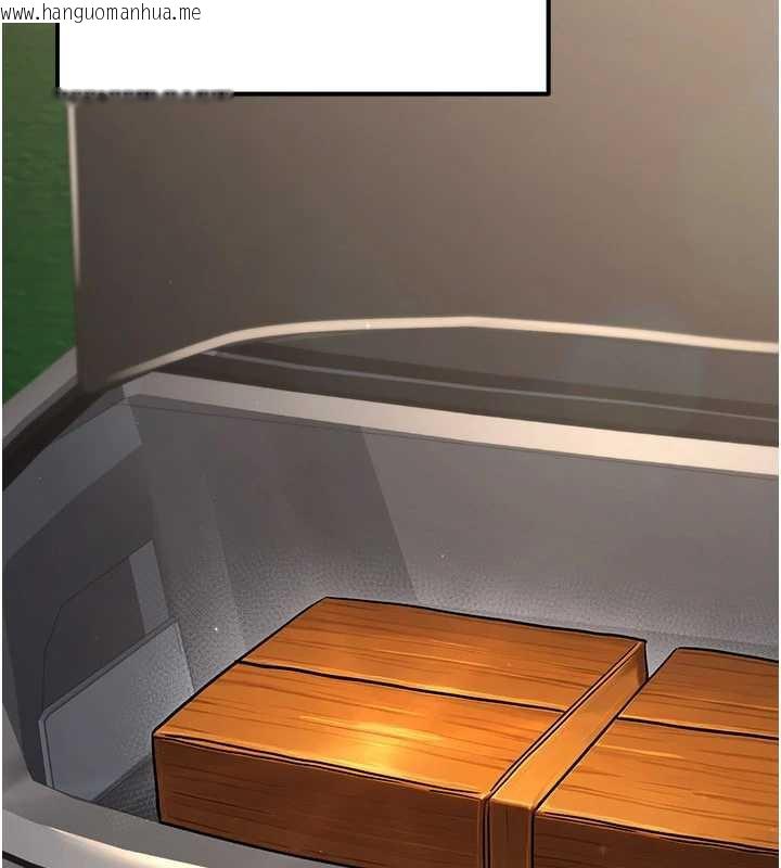 韩国漫画公务员的桃色副业韩漫_公务员的桃色副业-最终话-小孩子才做选择在线免费阅读-韩国漫画-第138张图片