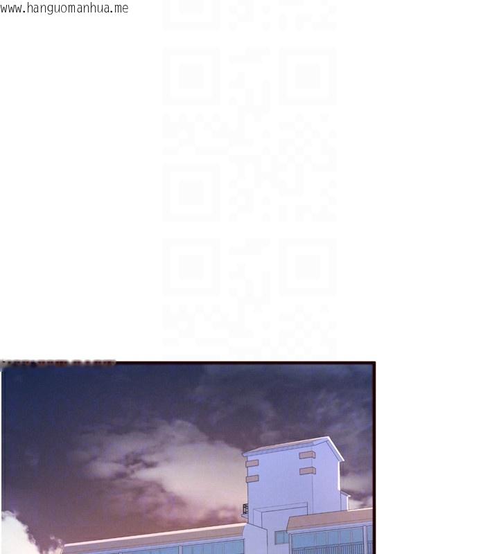 韩国漫画熟女自助餐韩漫_熟女自助餐-第60话-每天换菜色都吃不腻在线免费阅读-韩国漫画-第102张图片