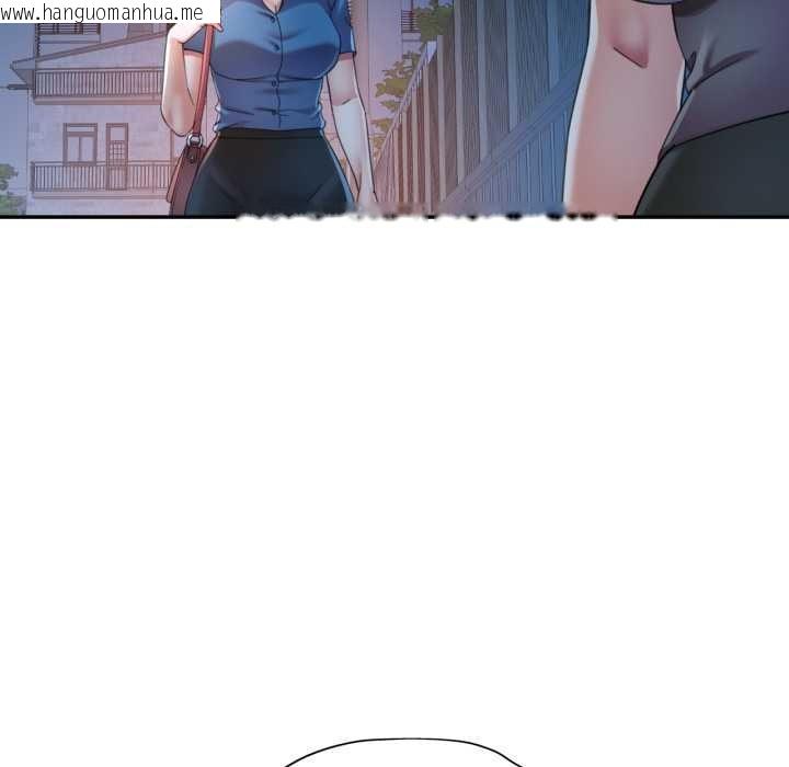 韩国漫画可以爱你吗韩漫_可以爱你吗-第76话在线免费阅读-韩国漫画-第34张图片