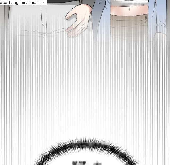 韩国漫画校花的双面生活韩漫_校花的双面生活-第11话在线免费阅读-韩国漫画-第81张图片