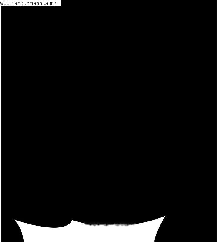 韩国漫画夜间诊疗室韩漫_夜间诊疗室-最终话-幸福结局在线免费阅读-韩国漫画-第119张图片