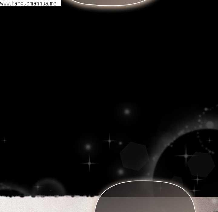 韩国漫画幸福来得太突然韩漫_幸福来得太突然-第45话在线免费阅读-韩国漫画-第118张图片