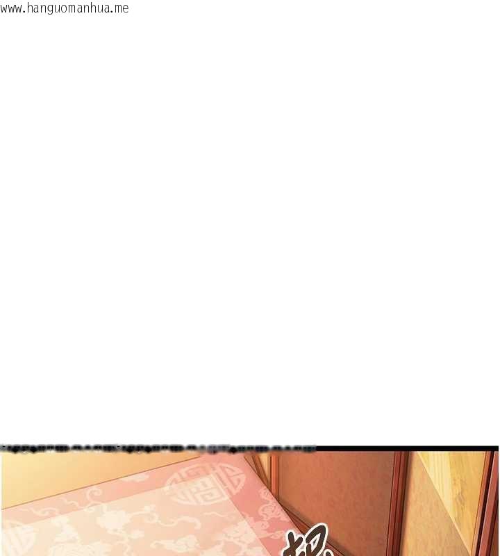 韩国漫画命运:贞洁欲女韩漫_命运:贞洁欲女-第61话-偷尝闺秀极阴户在线免费阅读-韩国漫画-第111张图片