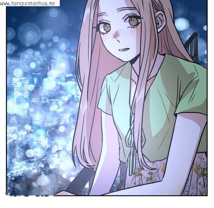 韩国漫画附属品少女的叛逆期韩漫_附属品少女的叛逆期-第21话在线免费阅读-韩国漫画-第10张图片