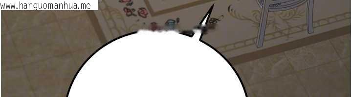 韩国漫画公务员的桃色副业韩漫_公务员的桃色副业-最终话-小孩子才做选择在线免费阅读-韩国漫画-第155张图片