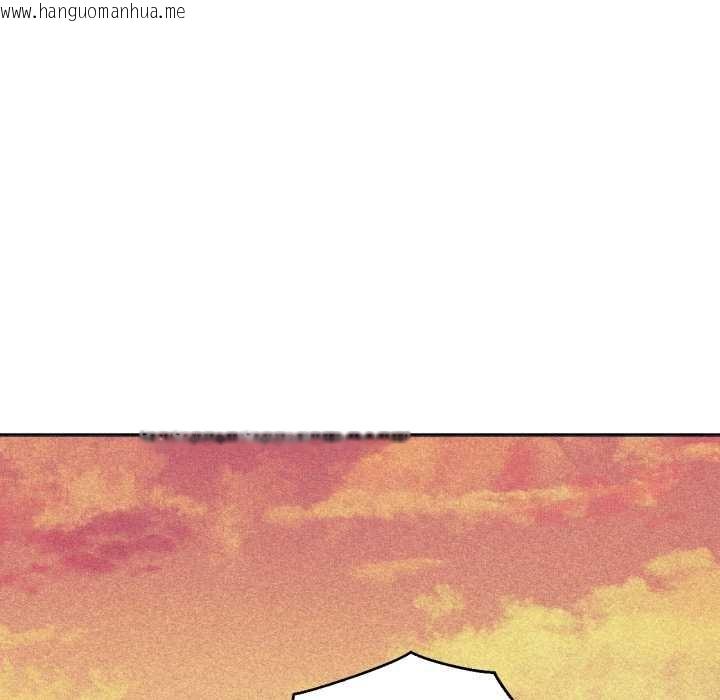 韩国漫画我的傻瓜男友韩漫_我的傻瓜男友-第33话在线免费阅读-韩国漫画-第43张图片