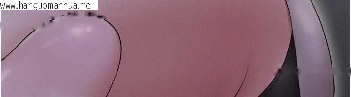 韩国漫画韶恩韩漫_韶恩-第71话-姐妹争上位在线免费阅读-韩国漫画-第128张图片