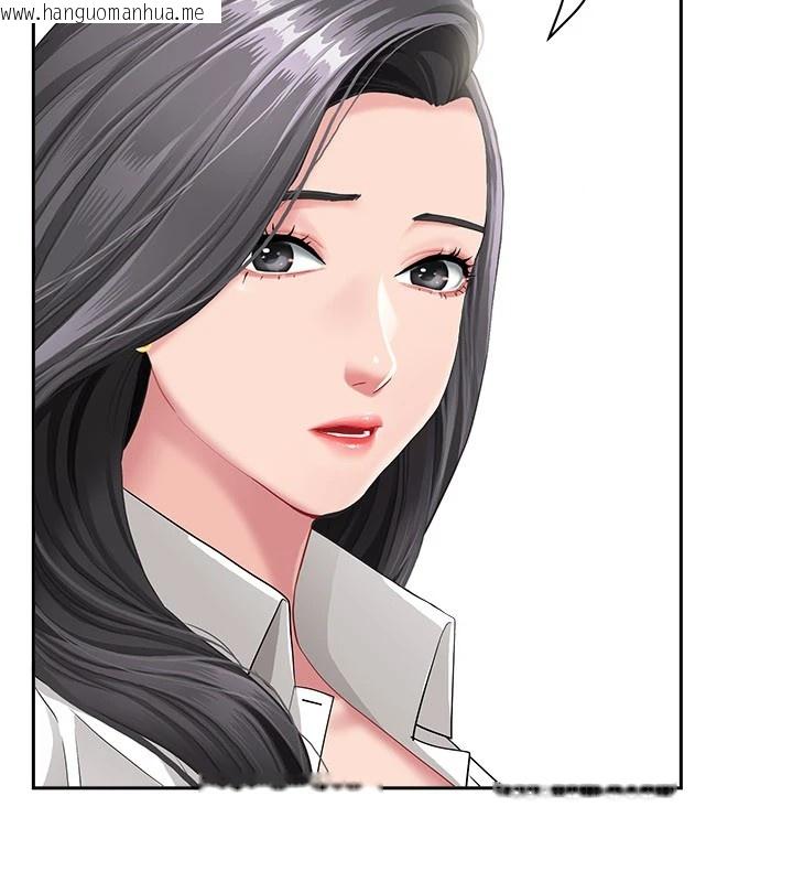 韩国漫画罪爱人妻韩漫_罪爱人妻-第1话-火车上的隐密贴贴在线免费阅读-韩国漫画-第79张图片