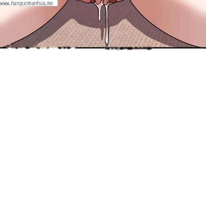 韩国漫画当狗不丢人韩漫_当狗不丢人-第29话在线免费阅读-韩国漫画-第141张图片