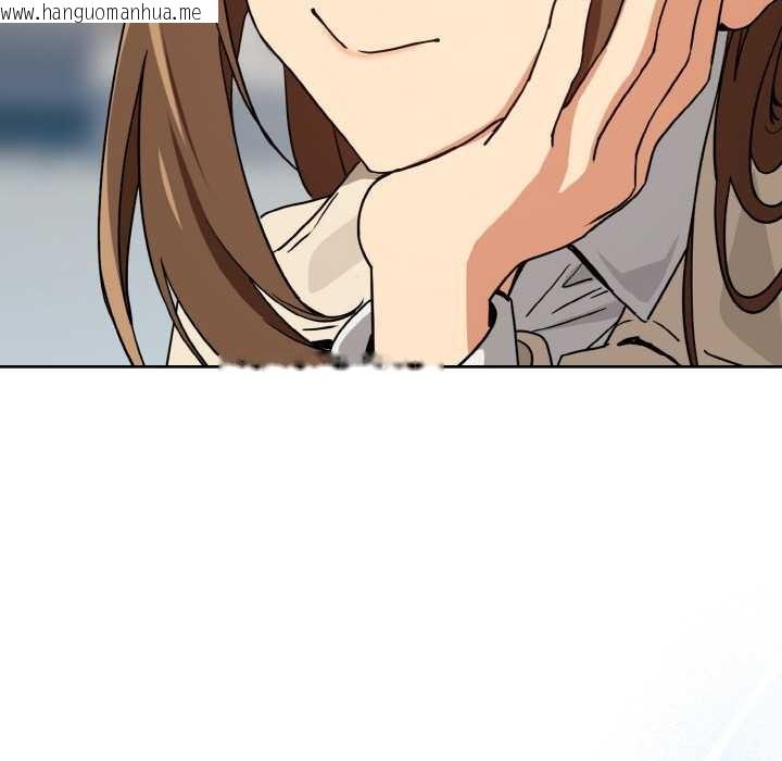 韩国漫画下班后的例行恋爱韩漫_下班后的例行恋爱-第79话在线免费阅读-韩国漫画-第89张图片