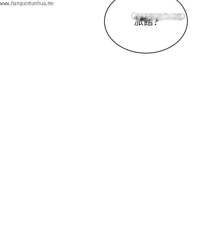 韩国漫画衣锦还乡韩漫_衣锦还乡-第17话-被色胚大人物调教的母女在线免费阅读-韩国漫画-第28张图片