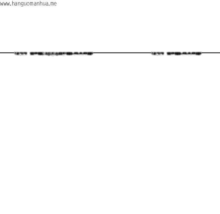 韩国漫画欲演越烈/捕捉美少女韩漫_欲演越烈/捕捉美少女-第12话在线免费阅读-韩国漫画-第20张图片