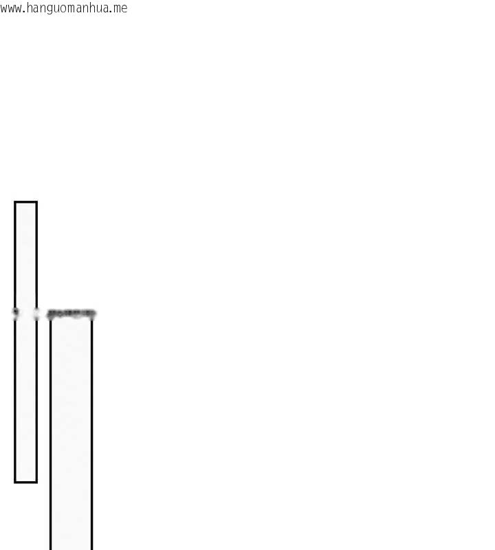 韩国漫画校园成人礼韩漫_校园成人礼-第8话-视讯电爱好刺激!?在线免费阅读-韩国漫画-第146张图片