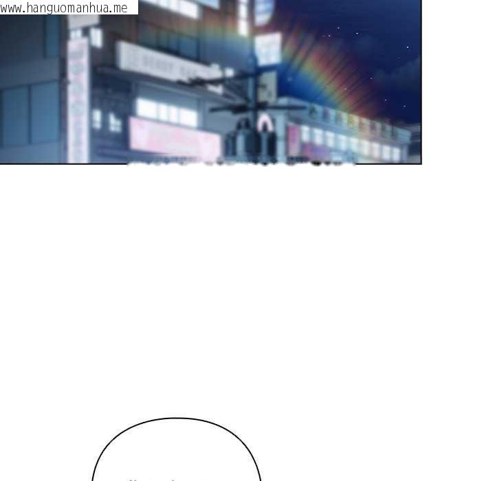 韩国漫画请弄脏我的女朋友韩漫_请弄脏我的女朋友-第27话在线免费阅读-韩国漫画-第116张图片