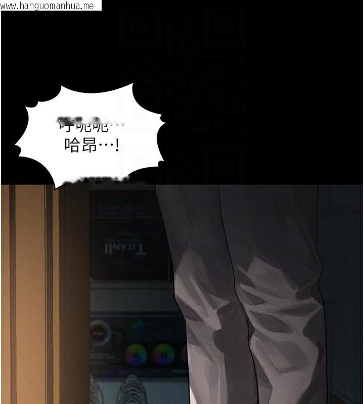 韩国漫画堕落物语2韩漫_堕落物语2-第31话-意淫对象的销魂服务在线免费阅读-韩国漫画-第50张图片