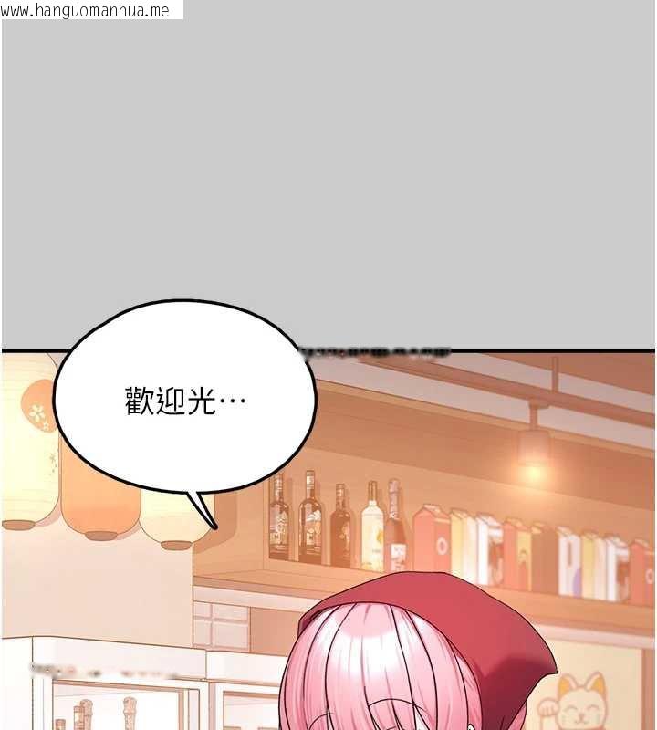 韩国漫画垃圾堆捡到宠物系萌妹韩漫_垃圾堆捡到宠物系萌妹-第21话-关于「她」的过去…在线免费阅读-韩国漫画-第58张图片