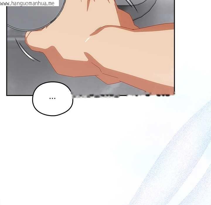 韩国漫画与众不同的兄妹/我家的掌上明珠韩漫_与众不同的兄妹/我家的掌上明珠-第20话在线免费阅读-韩国漫画-第7张图片