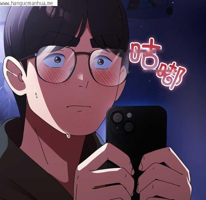 韩国漫画硬也要拍完韩漫_硬也要拍完-第11话在线免费阅读-韩国漫画-第80张图片