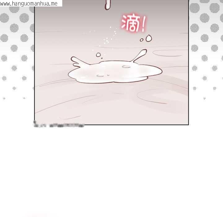 韩国漫画配角的生存任务韩漫_配角的生存任务-第36话在线免费阅读-韩国漫画-第17张图片