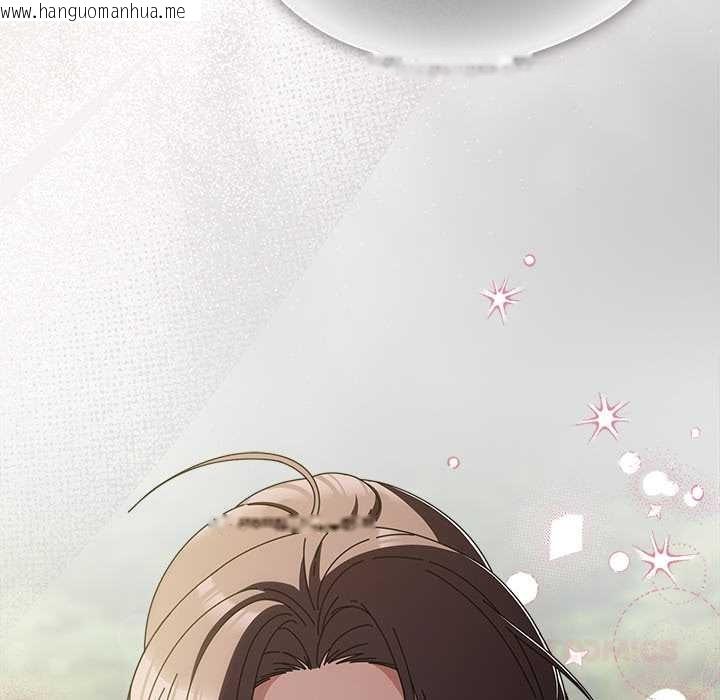 韩国漫画请弄脏我的女朋友韩漫_请弄脏我的女朋友-第26话在线免费阅读-韩国漫画-第147张图片