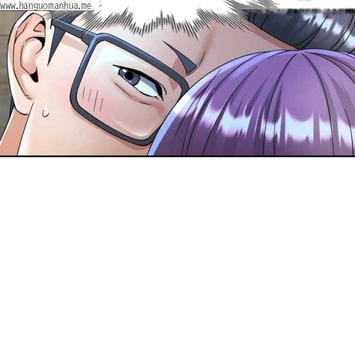 韩国漫画可以爱你吗韩漫_可以爱你吗-第76话在线免费阅读-韩国漫画-第29张图片