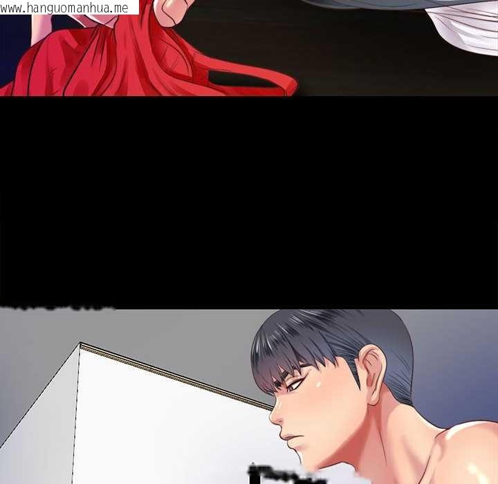 韩国漫画隐秘的同居韩漫_隐秘的同居-第8话在线免费阅读-韩国漫画-第14张图片