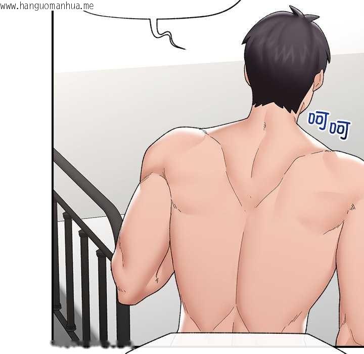 韩国漫画催眠手机韩漫_催眠手机-第42话在线免费阅读-韩国漫画-第100张图片