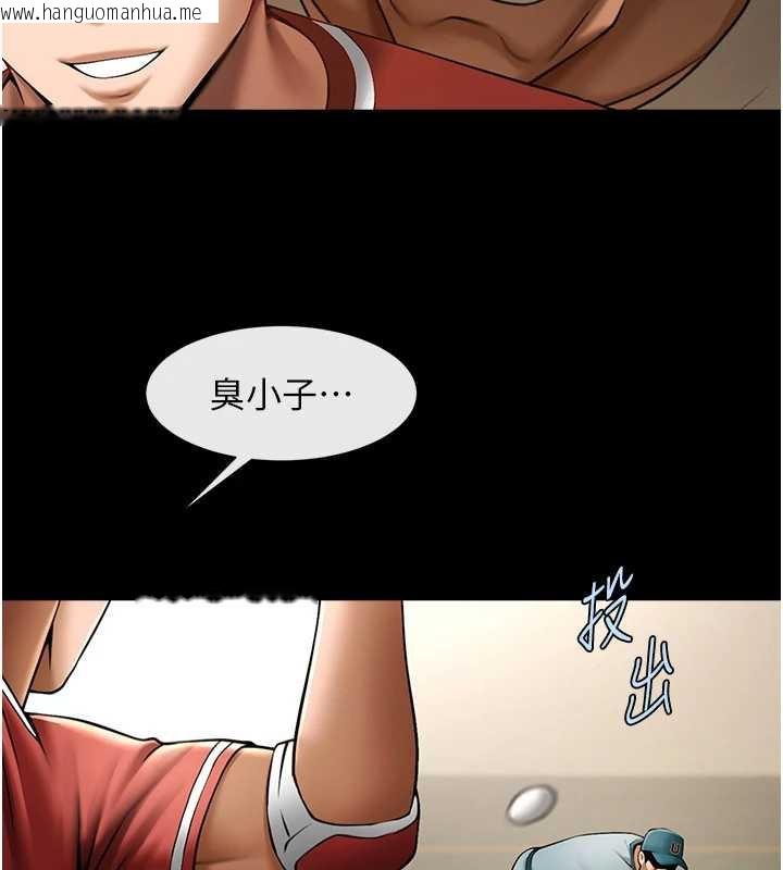 韩国漫画炸裂吧!巨棒韩漫_炸裂吧!巨棒-第103话-我一定会成为棒球之神!在线免费阅读-韩国漫画-第130张图片