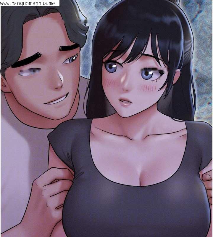 韩国漫画韶恩韩漫_韶恩-第72话-如愿以偿的姐妹丼在线免费阅读-韩国漫画-第92张图片