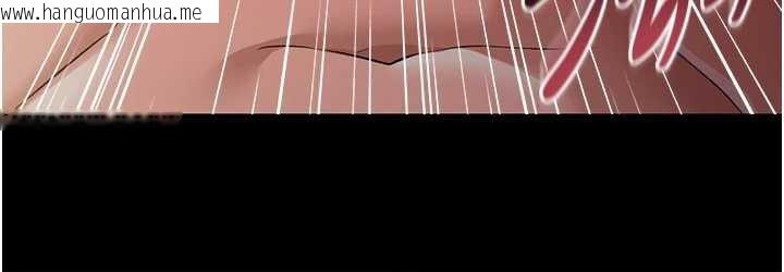 韩国漫画借妻条约韩漫_借妻条约-第19话-你和姐姐睡了吗?在线免费阅读-韩国漫画-第74张图片