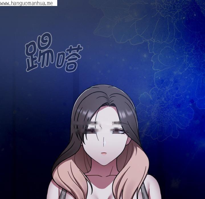 韩国漫画热情拳击馆韩漫_热情拳击馆-第46话在线免费阅读-韩国漫画-第23张图片