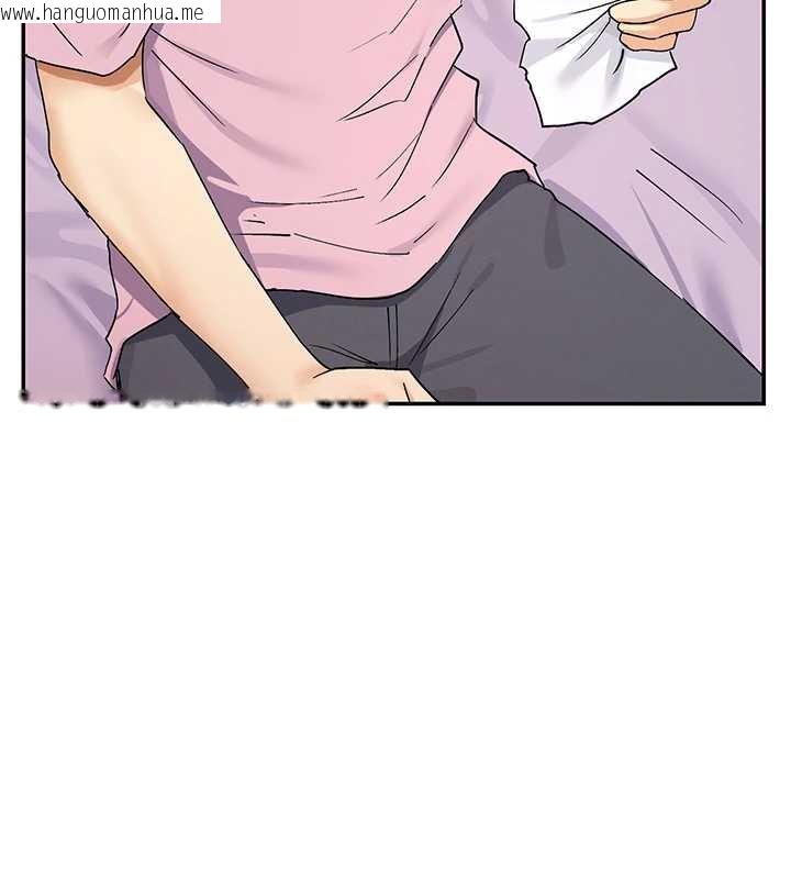 韩国漫画女神都在看这些?韩漫_女神都在看这些?-第59话-我要开动了在线免费阅读-韩国漫画-第7张图片