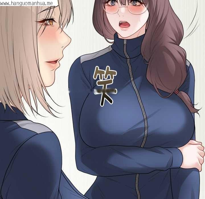 韩国漫画最后的冲刺韩漫_最后的冲刺-第33话在线免费阅读-韩国漫画-第164张图片