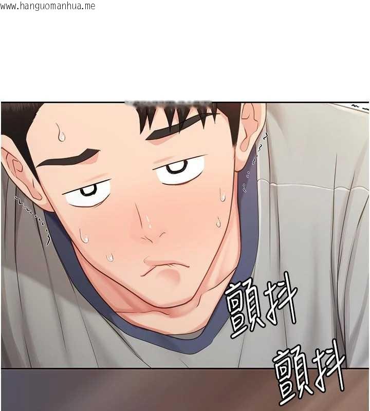 韩国漫画报告女班长:一根突起韩漫_报告女班长:一根突起-第26话-忌妒的瑄雅姐在线免费阅读-韩国漫画-第51张图片